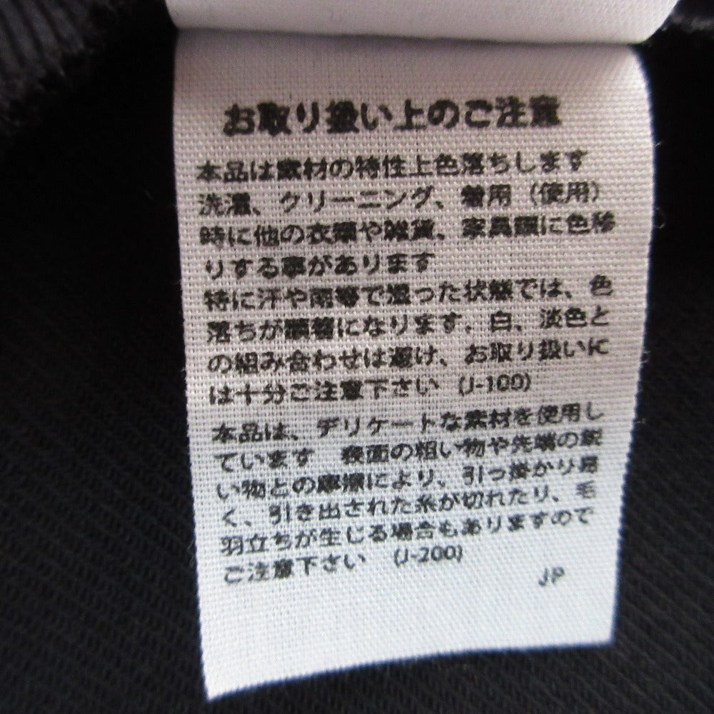 ENFOLD サイドスリットロングジレ