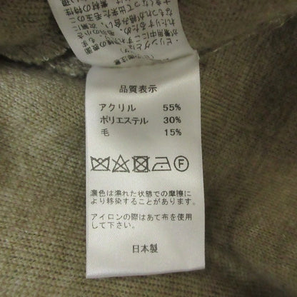 ミズイロインド パイルコート