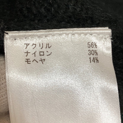 グレースコンチネンタル グランジニットトップ セーター