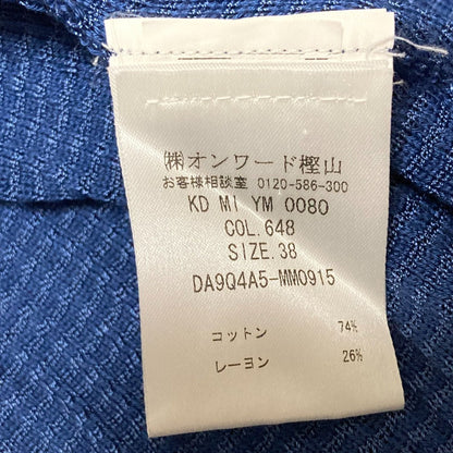 ミッソーニ ニットガウンカーディガン