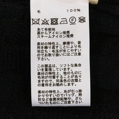 エルメス Hジャカードニット半袖セーター