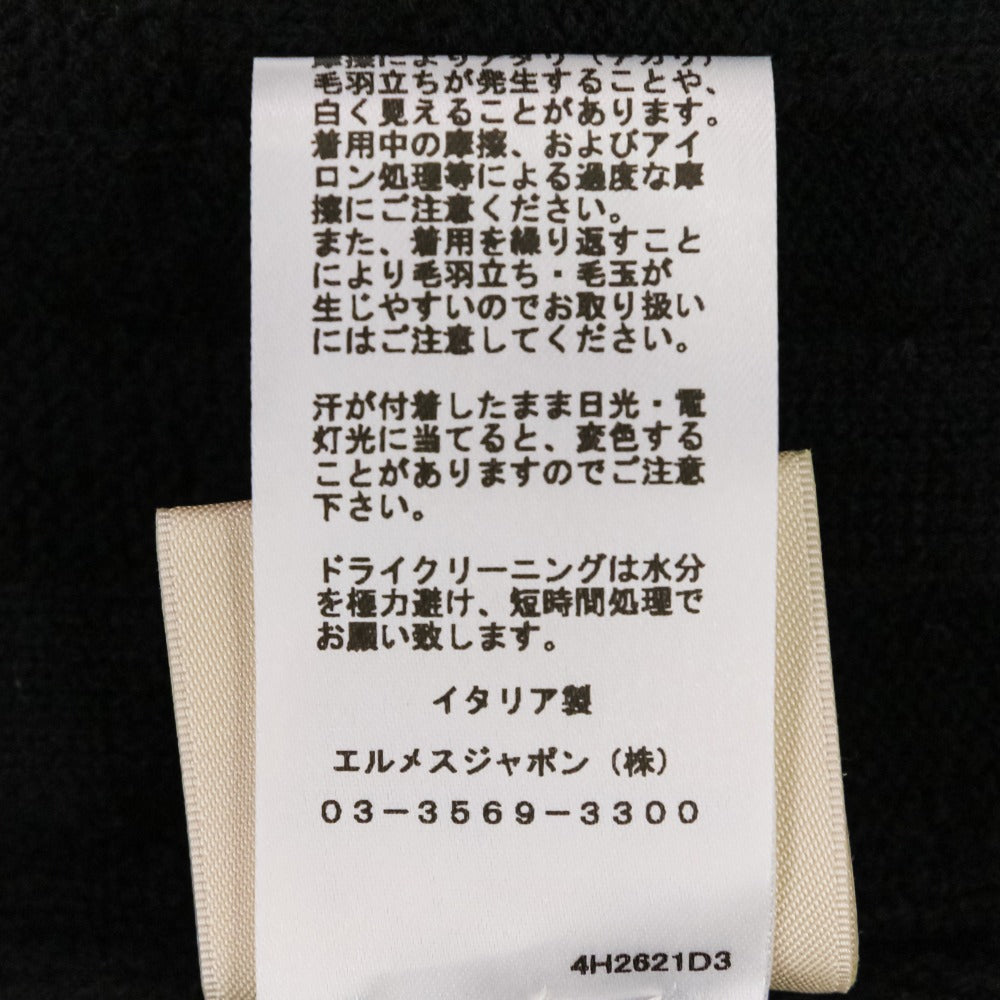 エルメス Hジャカードニット半袖セーター