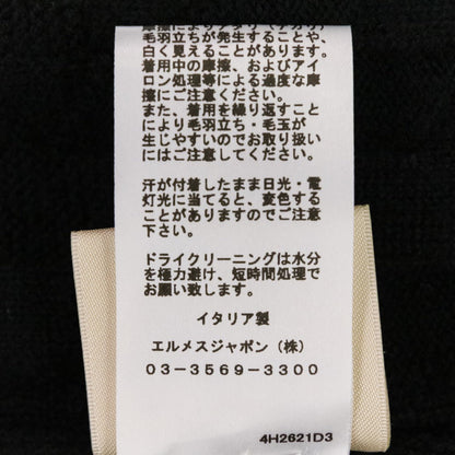エルメス Hジャカードニット半袖セーター