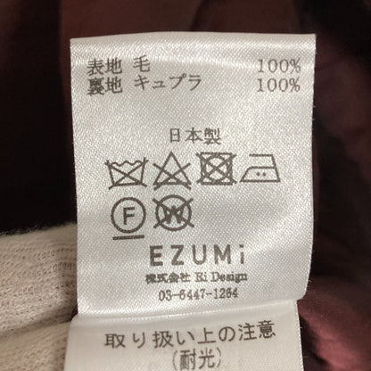 エズミ グレンチェック ウール パンツ