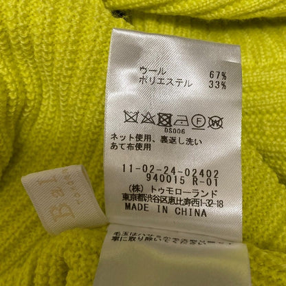 Ballsey ウール タートルネック ニット セーター