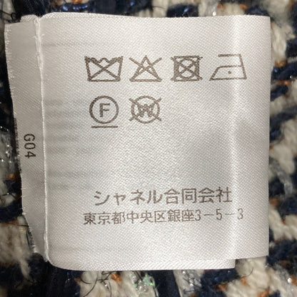 シャネル シェブロン フリンジ ツイードクロップドジャケット