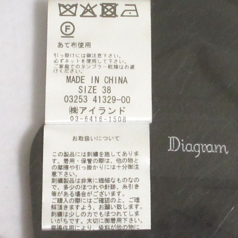 ダイアグラム チュール刺繍タンクトップ