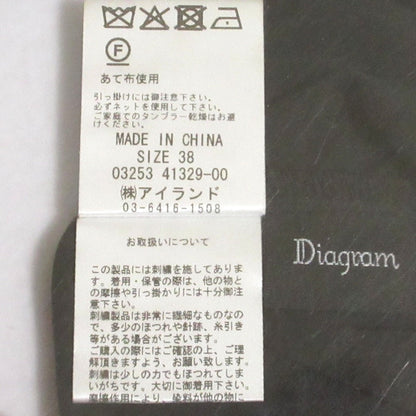 ダイアグラム チュール刺繍タンクトップ