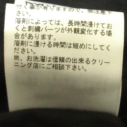 ダイアグラム チュール刺繍タンクトップ
