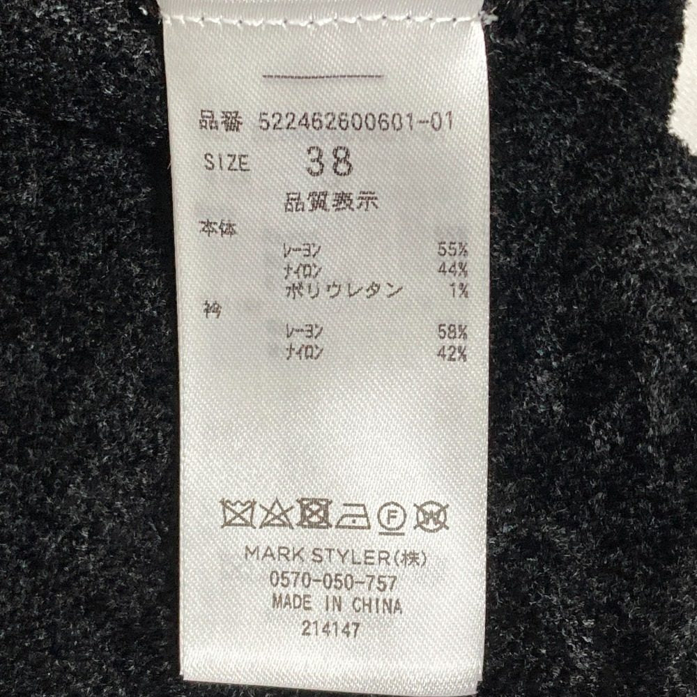 アンスリード VELOUR TURTLE KT TOP ベロアニットトップ