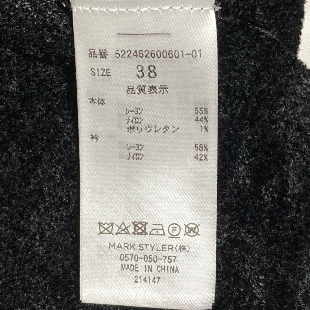 アンスリード VELOUR TURTLE KT TOP ベロアニットトップ