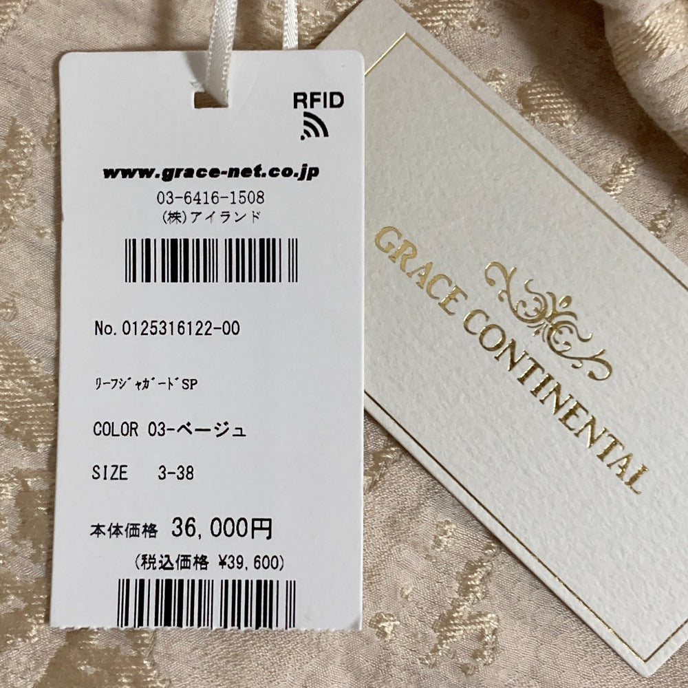 グレースコンチネンタル ジャガードショートパンツ