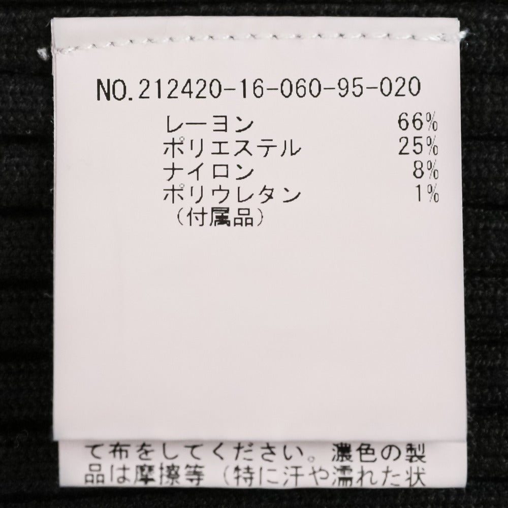 ルルウィルビー ビスチェボレロ 2wayニット
