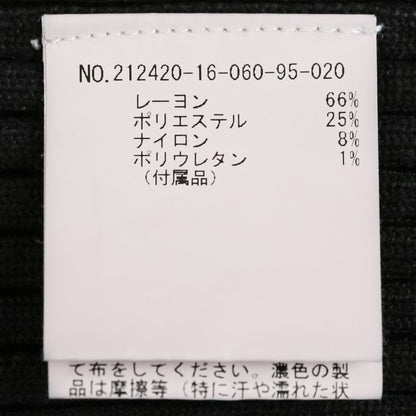 ルルウィルビー ビスチェボレロ 2wayニット