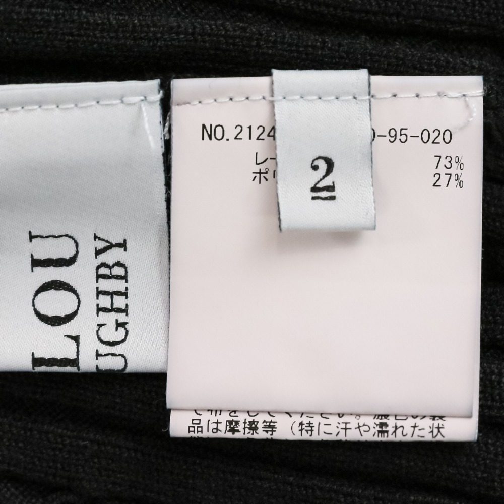 ルルウィルビー ビスチェボレロ 2wayニット