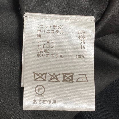 ダイアグラム 鹿の子ニットスカート