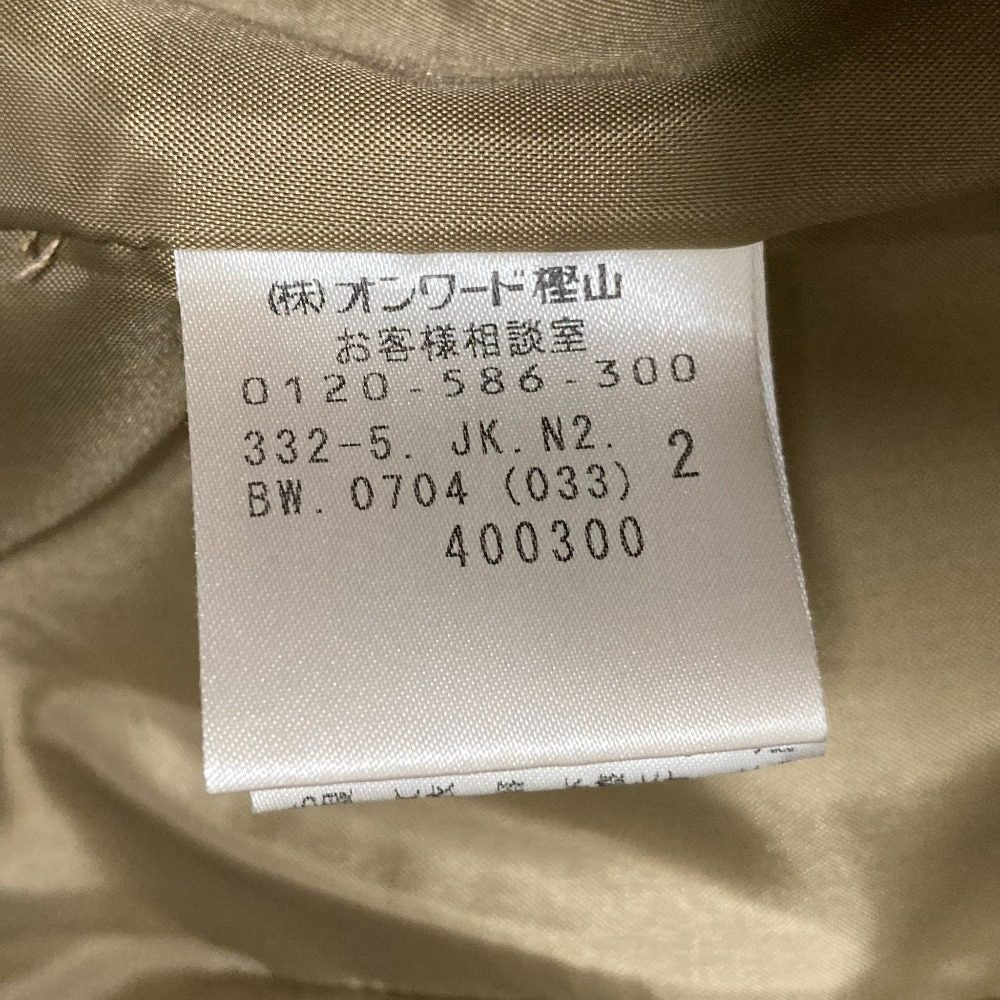 DKNY ラム レザー ライダース ジャケット