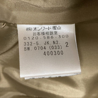 DKNY ラム レザー ライダース ジャケット