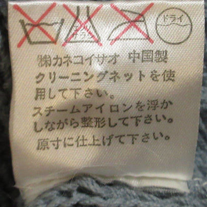 KANEKO ISAO 柄編みニットセーター