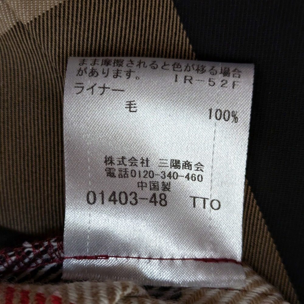 ブルーレーベルクレストブリッジ チェックライナートレンチコート