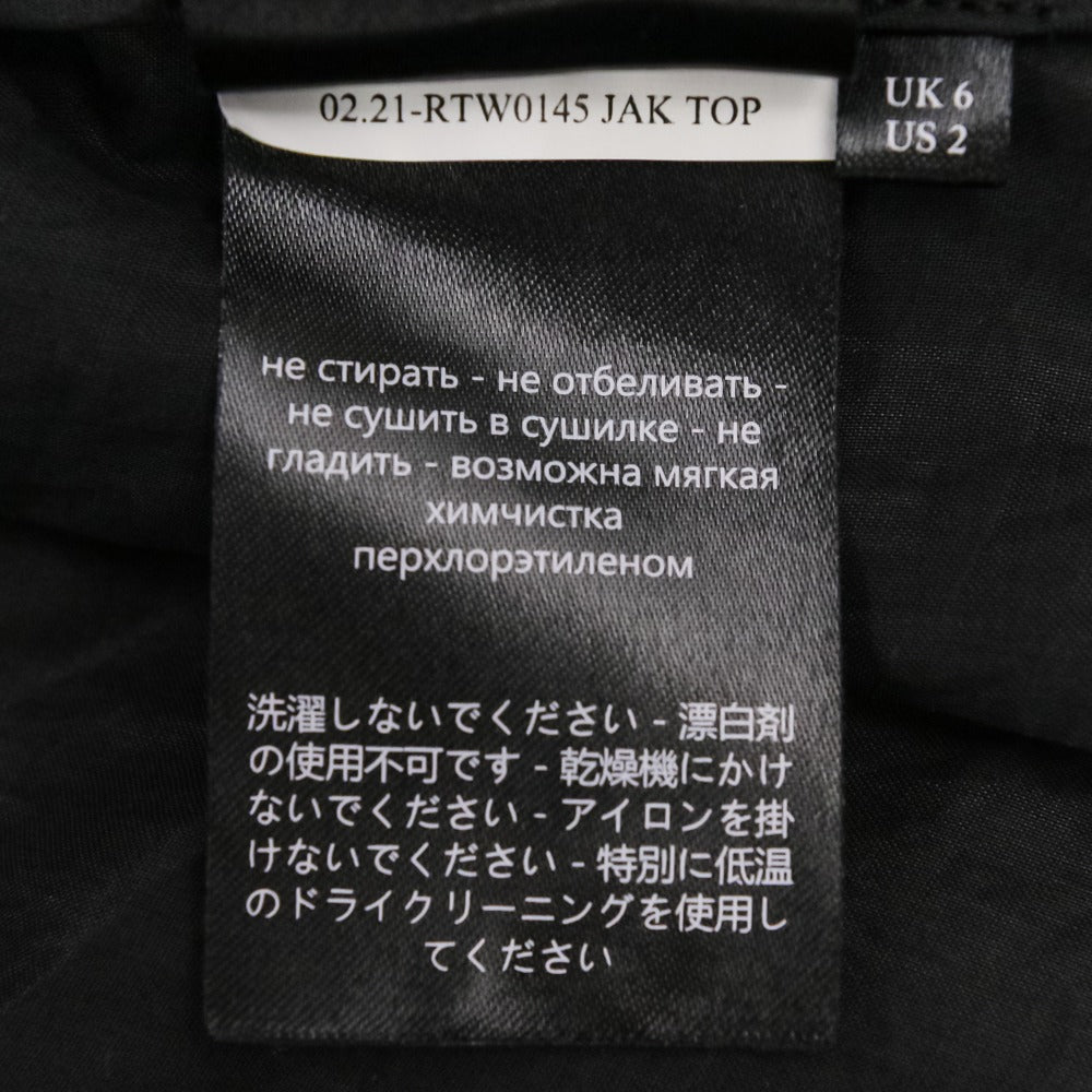 セシリーバンセン JAK TOP ベルベットブラウス