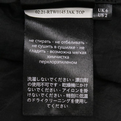 セシリーバンセン JAK TOP ベルベットブラウス