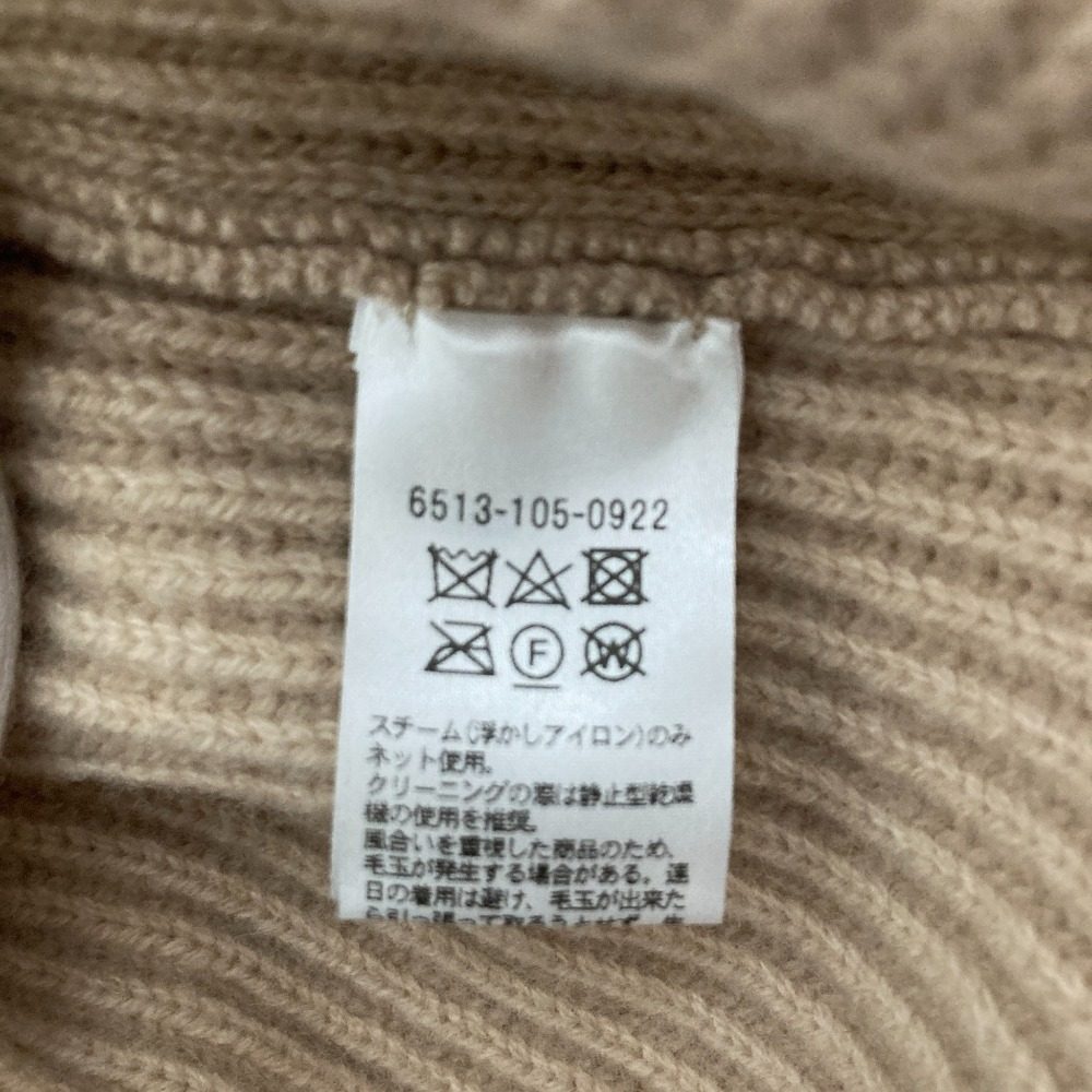 ドゥロワー 9G畦編みクルーネックニット ウール ニット