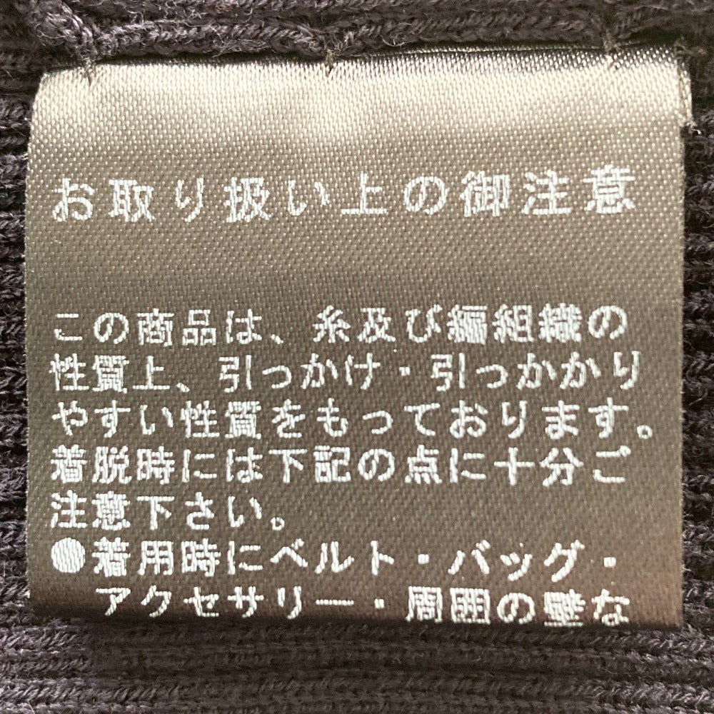 FOXEY ロングニットカーディガン