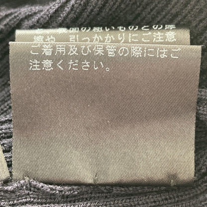 FOXEY ロングニットカーディガン