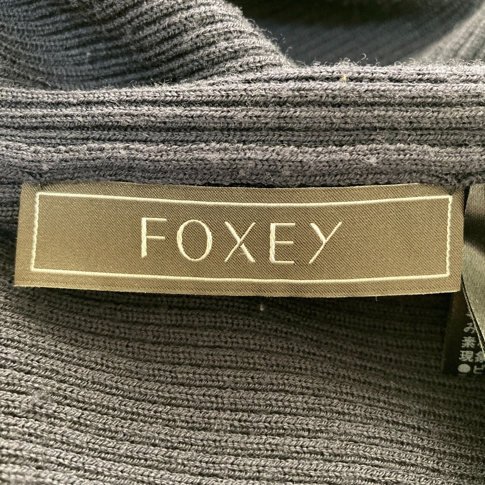 FOXEY ロングニットカーディガン