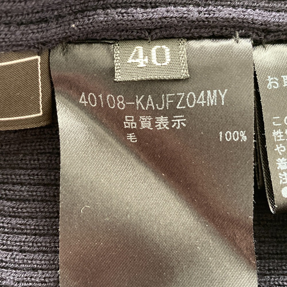 FOXEY ロングニットカーディガン
