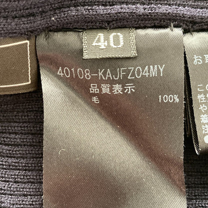 FOXEY ロングニットカーディガン