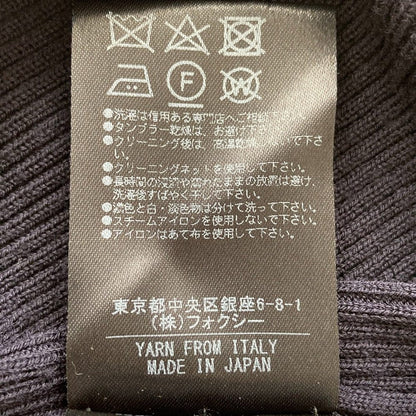 FOXEY ロングニットカーディガン