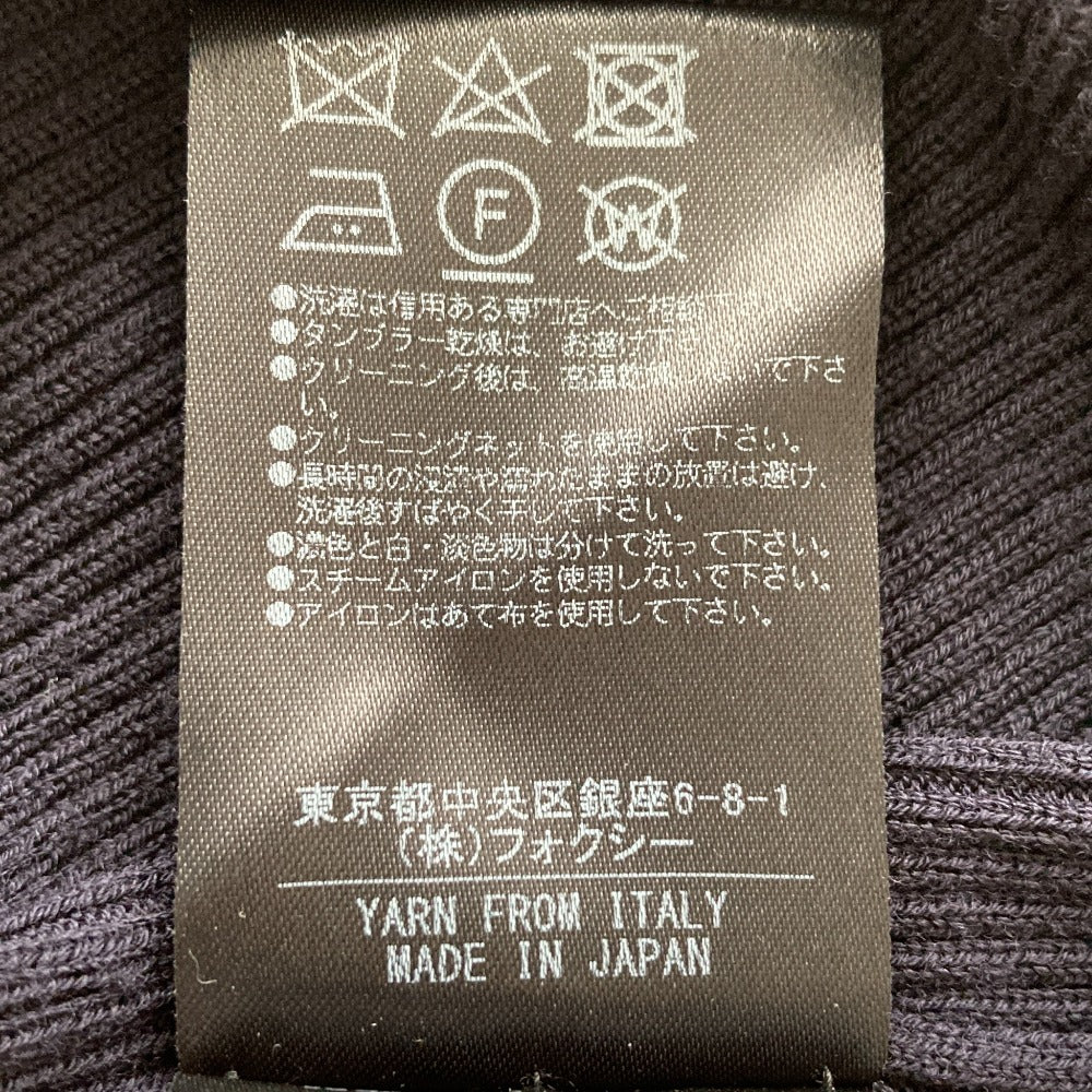 FOXEY ロングニットカーディガン