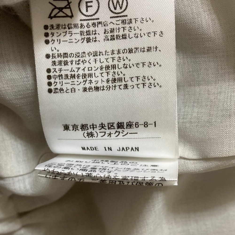 FOXEY クレマ ショートパデッドコート