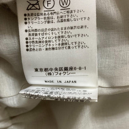 FOXEY クレマ ショートパデッドコート