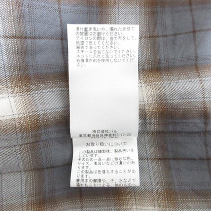 ウィムガゼット ステンカラーコート
