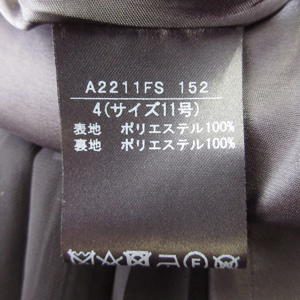 インゲボルグ ティアードクリスタルプリーツシフォンスカート