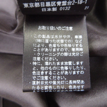 インゲボルグ ティアードクリスタルプリーツシフォンスカート