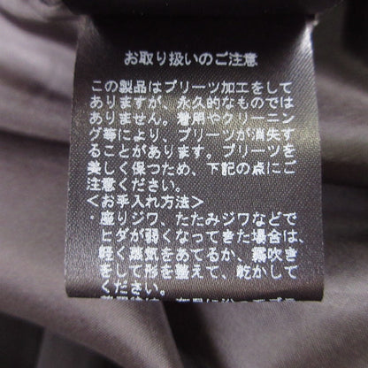 インゲボルグ ティアードクリスタルプリーツシフォンスカート
