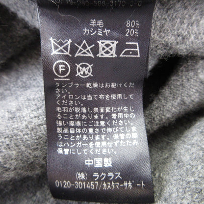 AP STUDIO カシミヤブレンドロングカーディガン