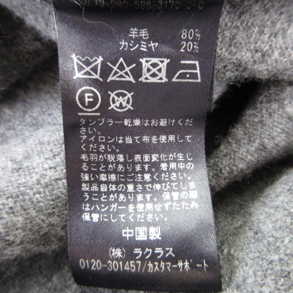 AP STUDIO カシミヤブレンドロングカーディガン