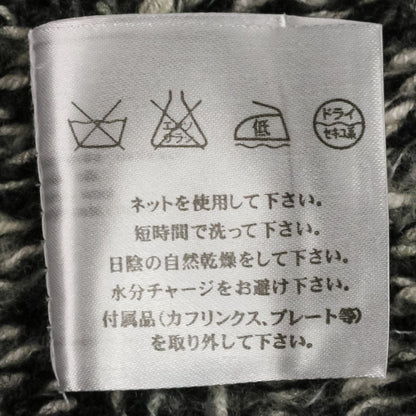 シャネル チェーンビジュー カシミヤ セットアップ