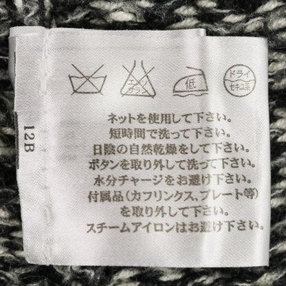 シャネル チェーンビジュー カシミヤ セットアップ