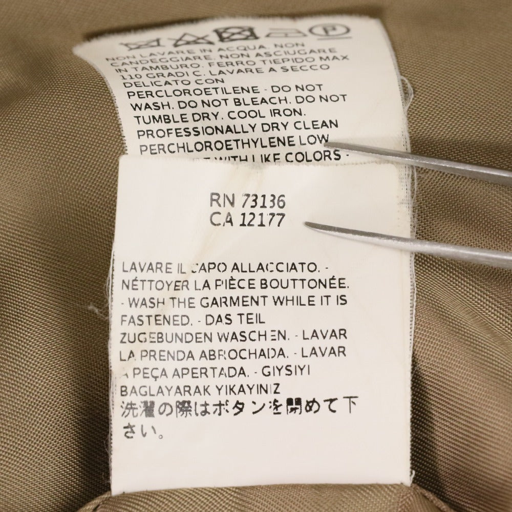 マックスマーラ ステュディオ アルパカコート