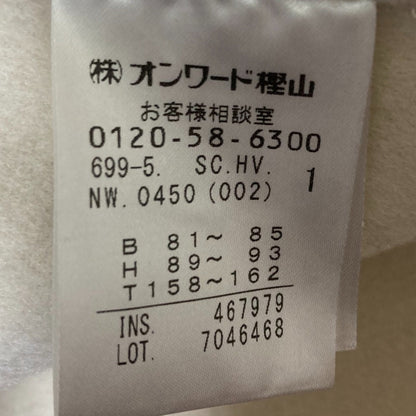 アンクレイヴ ウールショートコート