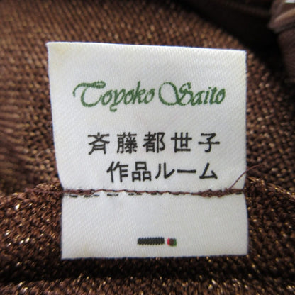 トヨコサイトウ 蝶々刺繍ニットワンピース