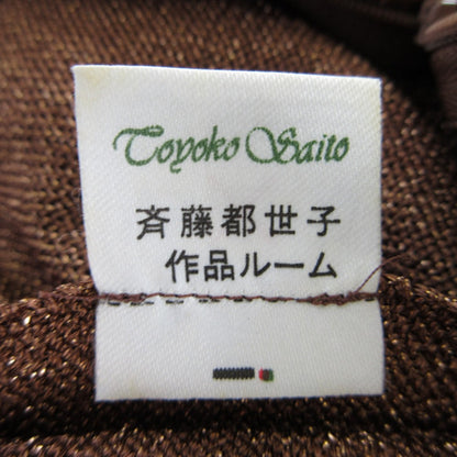 トヨコサイトウ 蝶々刺繍ニットワンピース