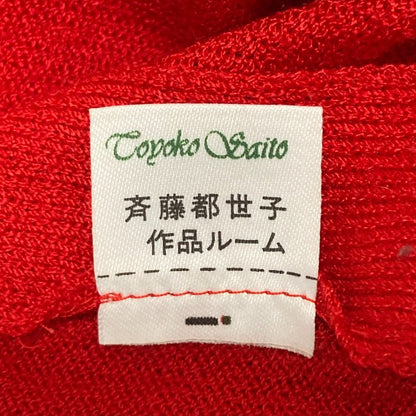 トヨコサイトウ フラワー刺繍ニットセーター