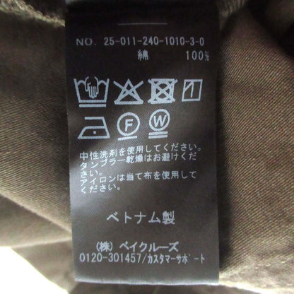 ノーブル ミリタリークロスオーバーシャツブルゾン